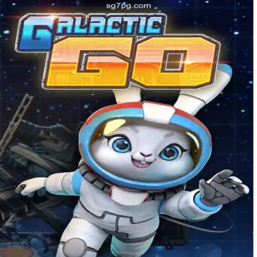 Exploring GalacticGO: The Ultimate Galactic Adventure