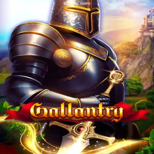 Gallantry: A Journey into the World of Chivalry and Valor