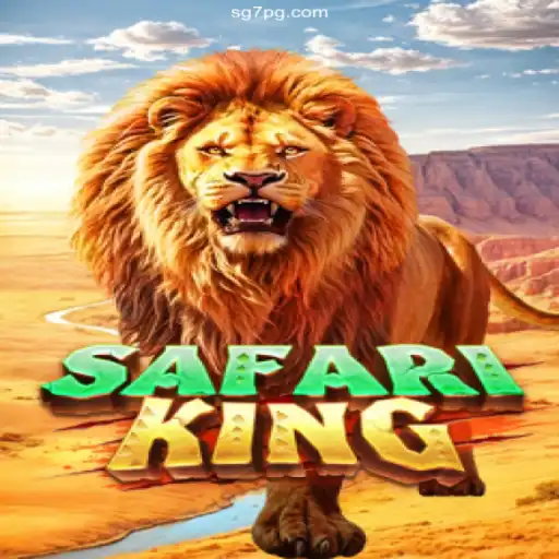 SafariKing: Explore the Majestic Wilderness in a Thrilling Game Adventure